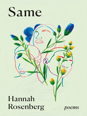 Same - ebook